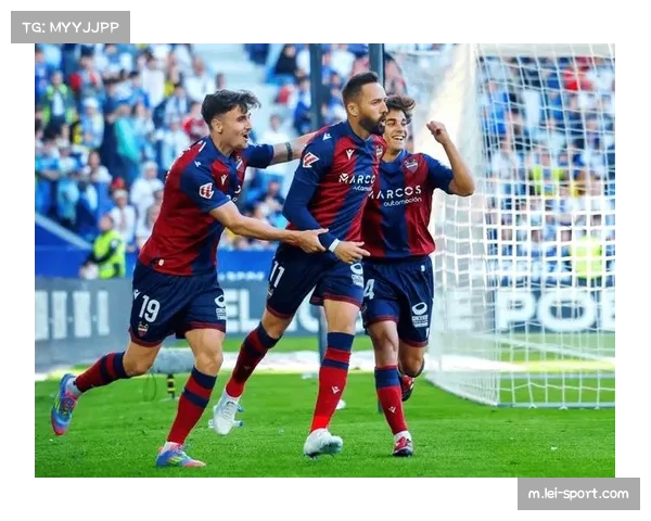 西甲竞争态势新变：马洛卡与莱万特对决深度分析