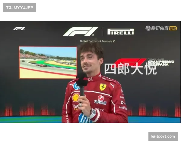 F1车队亚军争夺激烈 梅赛德斯红牛法拉利三分差小